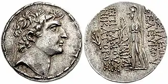 Seleucus VI Epiphanes