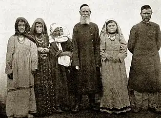 Misjarenfamilie (1897)