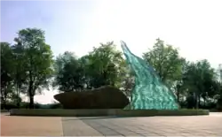 Senza parole (1997-1998), Osdorpplein, Amsterdam-Osdorp[8]