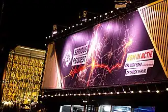 Spandoek Serious Request 2018