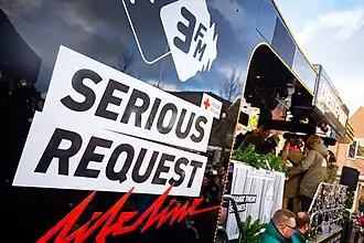 Logo Serious Request tijdens de editie in 2019