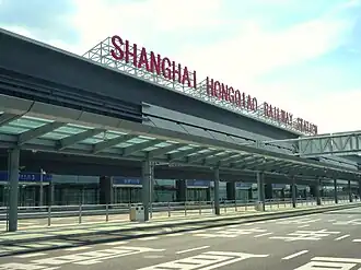 Station Shanghai Hongqiao