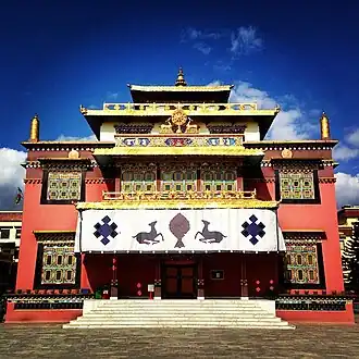 Shechen-klooster van Bodnath in Kathmandu