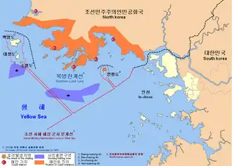 1 = Yeonpyeong; 5 = Seoel; zwart = grens volgens Zuid-Korea; rood = grens volgens Noord-Korea