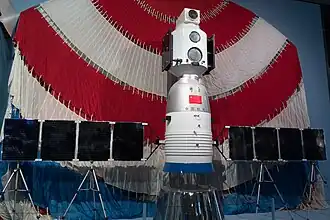 Shenzhou 5