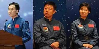 Shenzhou 9