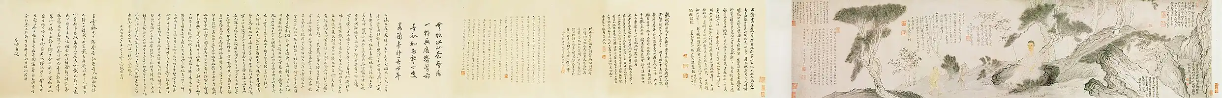 Meester Shi plant dennen - handrol met zelfportret uit ca. 1674, gewassen inkt en kleur op papier[b]