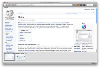 Shiira (シイラ) 2.3 op Mac OS X 10.5.8