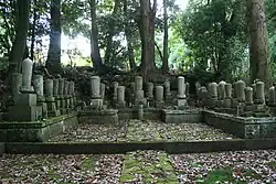 Begraafplaats in Hyogo