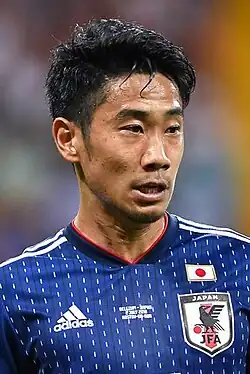 Kagawa met Japan