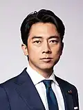 Shinjiro Koizumi