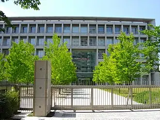 Shiseido Beauty Academy in Japan