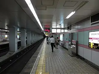 Station Shitennoji-mae Yuhigaoka