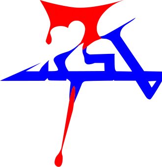 Tabbag, augustus in het Syrisch met het nummer 7 dat als symbool gekozen werd voor de herdenking van de genocide van Simele.