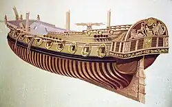 Artiesten-impressie van de modelstudie voor de constructie