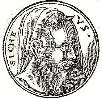 Acerbas in de Promptuarii Iconum Insigniorum