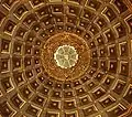 Binnenkant koepel