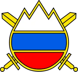 Slovenië (1991–1996)