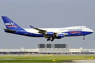 Silk Way Airlines