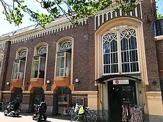 Evangelisch Lutherse Kerk[1]