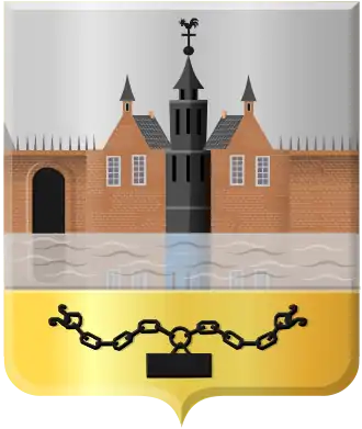 Wapen van Sint Jansteen