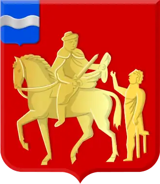 Wapen van de gemeente Sint Maartensregt