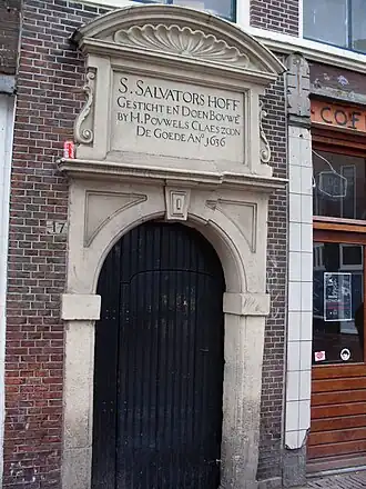 Poortje aan de Steenstraat 17