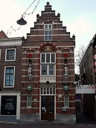 Sint-Sebastiaansdoelen