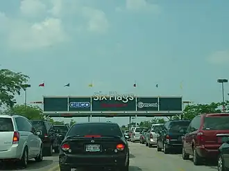 De ingang van het park