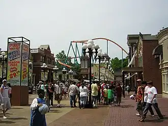 De hoofdingang van Six Flags Over Georgia