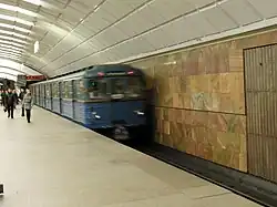 De trein naar het zuiden