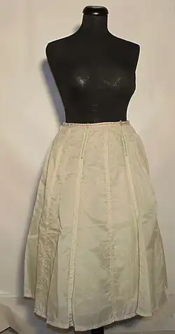 Rok uit parachutezijde, Nationaal Bevrijdingsmuseum