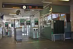 De zuidelijke stationshal.