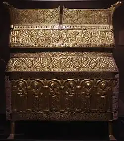 Jälaschrijn, Skara, Zweden