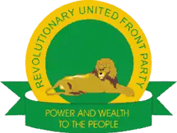 Het embleem van de RUF-rebellen.