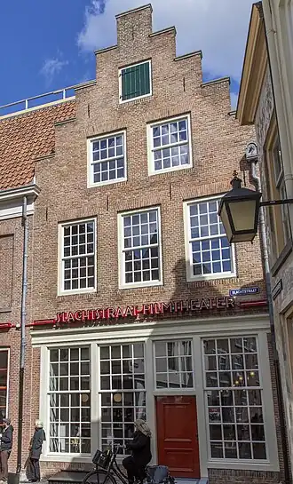 Slachtstraat Filmtheater