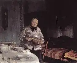 Slicing the bread (1918)
