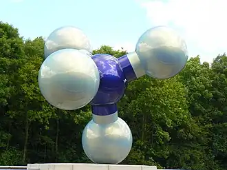 De Gasmolecule (2009) in Kolham