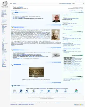 Slowaakse Wikipedia