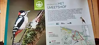 Smeetshof