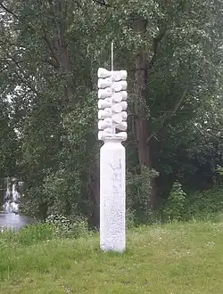 Snuffelpaal door Willem Berkhemer, Merwedestraat