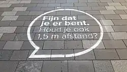 In winkelcentrum City Plaza, Nieuwegein