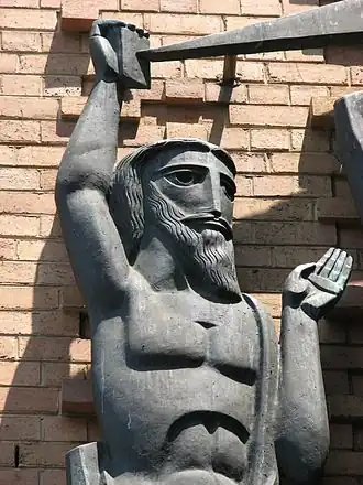 Detail van The Trial of Socrates