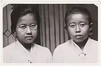 Suwarsih Djojopuspito