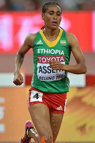 Sofia Assefa tijdens de 3000 m steeple op de WK in Peking, 2015.