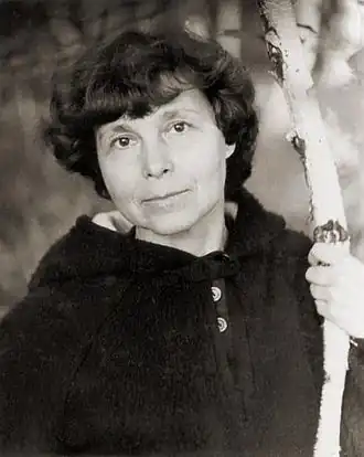 Sofia Goebaidoelina, 1981.