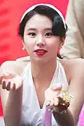 Chaeyoung
