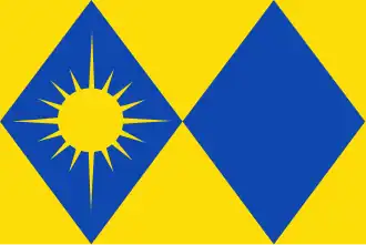 Vlag van de gemeente Son en Breugel