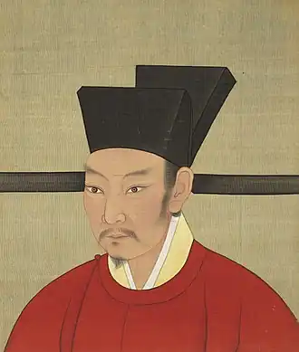 Song Qinzong