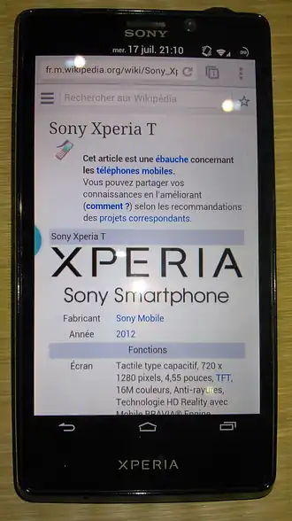 Xperia T